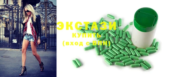 MDMA Алзамай