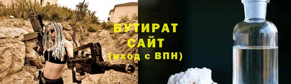 гашиш Костерёво