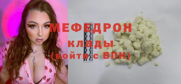 мет Алексеевка