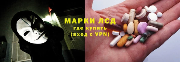 мет Алексеевка