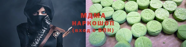 MESCALINE Алексин
