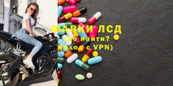 MDMA Алзамай