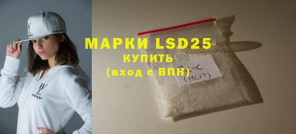 гашиш Костерёво
