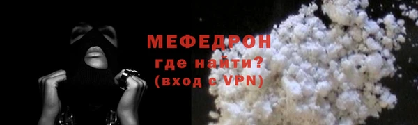 гашик Коряжма
