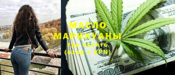 MESCALINE Алексин