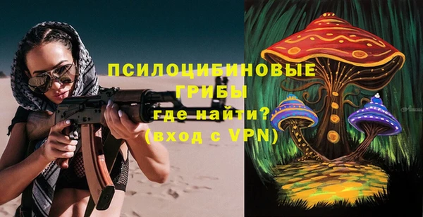 мет Алексеевка
