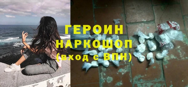 каннабис Корсаков
