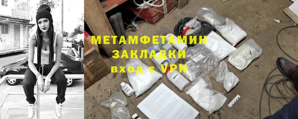 гашик Коряжма