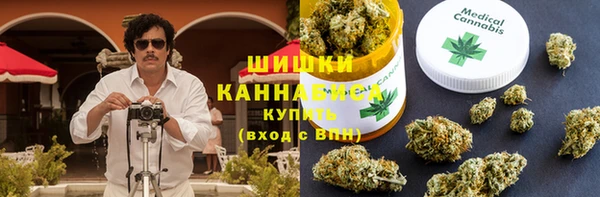 гашиш Костерёво