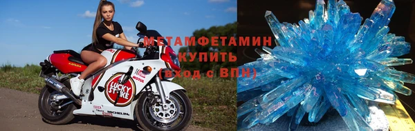 мет Алексеевка